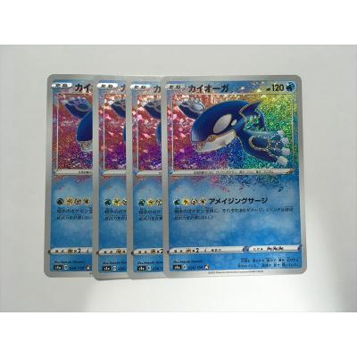 ポケモンカード カイオーガのおすすめ人気商品一覧 通販 - Yahoo