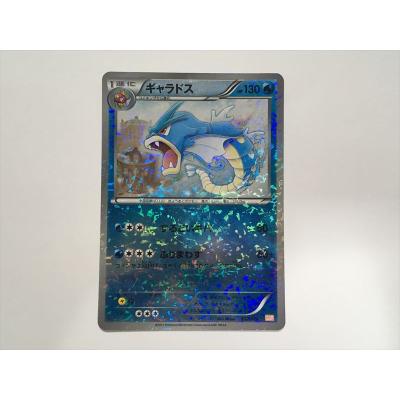 ギャラドス ポケモンカードのおすすめ人気商品一覧 通販 - Yahoo