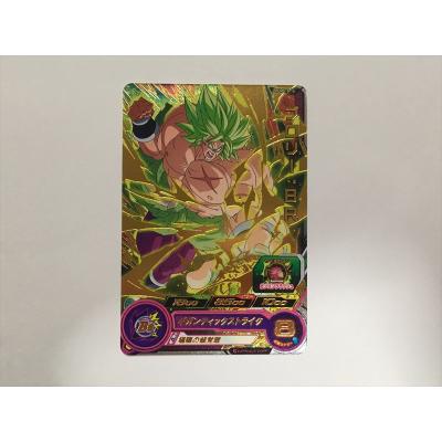 ドラゴンボールヒーローズ ブロリー カードのおすすめ人気商品一覧