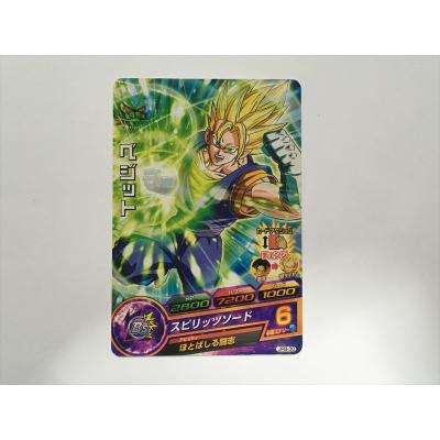 ドラゴンボールヒーローズ ベジットのおすすめ人気商品一覧 通販