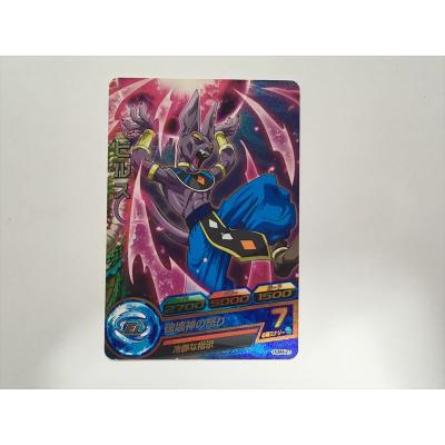 ドラゴンボールヒーローズビルスカードのおすすめ人気商品一覧 通販