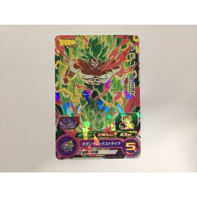 ドラゴンボールヒーローズ ブロリー カードのおすすめ人気商品一覧