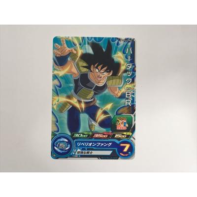 バーダック ドラゴンボールのおすすめ人気商品一覧 通販 - Yahoo