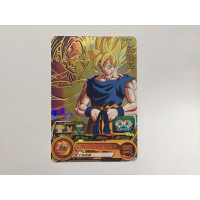 ドラゴンボールヒーローズカード孫悟空（トレーディングカード