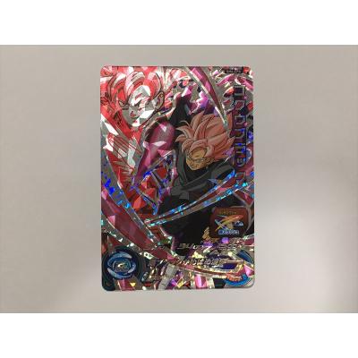 ゴクウブラックカードのおすすめ人気商品一覧 通販 - Yahoo!ショッピング