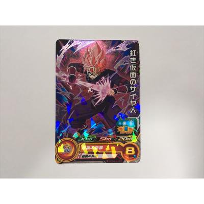 ドラゴンボールヒーローズ 仮面のサイヤ人 カードのおすすめ人気商品