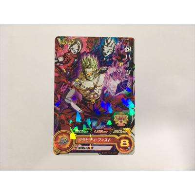 ドラゴンボールヒーローズ ハーツ（トレーディングカード） | ゲーム