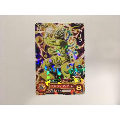 ドラゴンボールヒーローズ ハーツ（トレーディングカード） | ゲーム