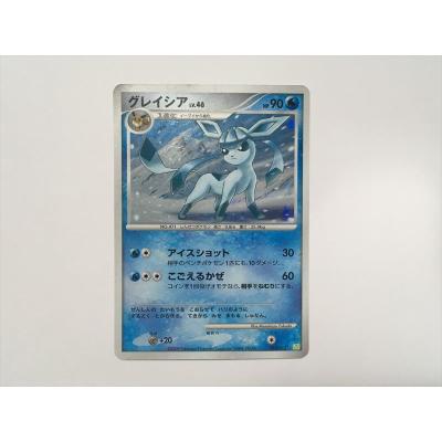 ポケモンカードグレイシアのおすすめ人気商品一覧 通販 - Yahoo