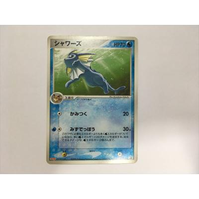 ポケモン カード シャワーズのおすすめ人気商品一覧 通販 - Yahoo