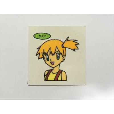 ポケモンパン シールのおすすめ人気商品一覧 通販 - Yahoo!ショッピング