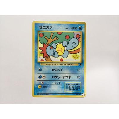 ポケカパック（Pokemon）のおすすめ人気商品一覧 通販 - Yahoo