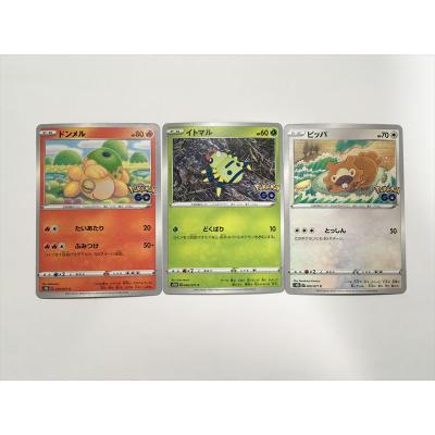 メタモン ポケカ（Pokemon／トレーディングカード） | ゲーム