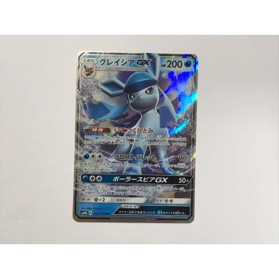 ポケモンカード グレイシア gxのおすすめ人気商品一覧 通販 - Yahoo