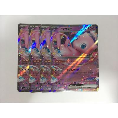 ミュウex 4枚セット ポケモン - ミュウex 4枚セットの通販 by magi 個人ユーザー直販