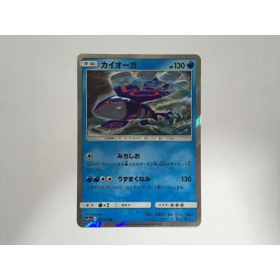 ポケモンカード カイオーガのおすすめ人気商品一覧 通販 - Yahoo