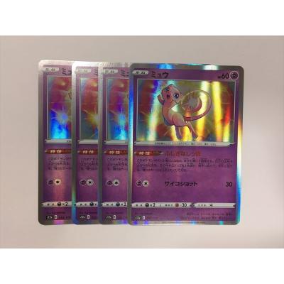 ミュウ ポケカのおすすめ人気商品一覧 通販 - Yahoo!ショッピング