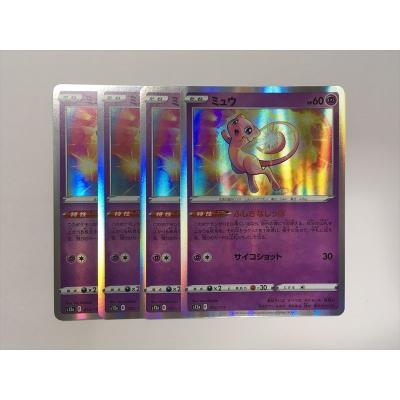 ミュウポケカ（Pokemon）のおすすめ人気商品一覧 通販 - Yahoo