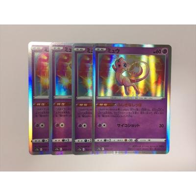 ミュウ ポケカのおすすめ人気商品一覧 通販 - Yahoo!ショッピング