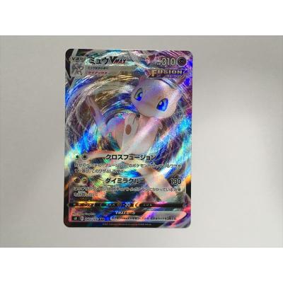 ミュウポケカのおすすめ人気商品一覧 通販 - Yahoo!ショッピング