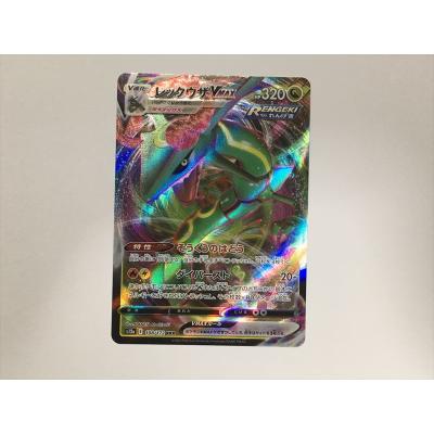 ポケモンカード レックウザ vmaxのおすすめ人気商品一覧 通販 - Yahoo