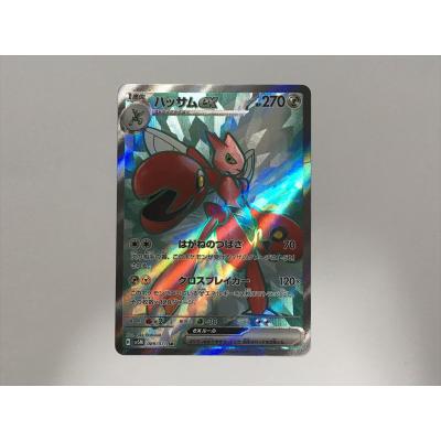 ポケモンカード ハッサムのおすすめ人気商品一覧 通販 - Yahoo
