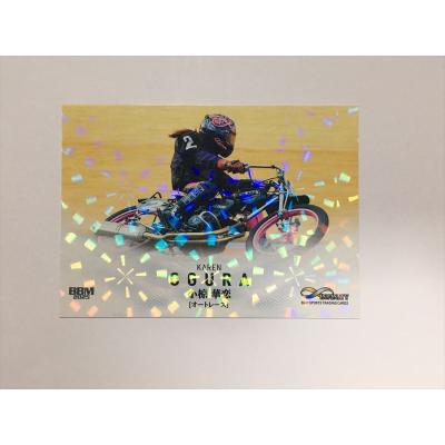 オートレース（トレーディングカード） | ゲーム、おもちゃ の商品一覧