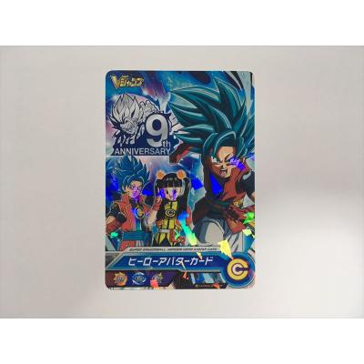 ドラゴンボールヒーローズアバターカードのおすすめ人気商品一覧 通販