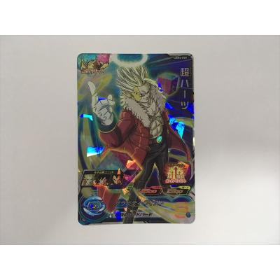 ドラゴンボールヒーローズ ハーツの商品一覧 通販 - Yahoo!ショッピング