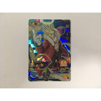ドラゴンボールヒーローズ ハーツの商品一覧 通販 - Yahoo!ショッピング