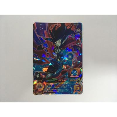 ドラゴンボールヒーローズロベルの商品一覧 通販 - Yahoo!ショッピング