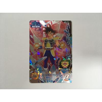 ドラゴンボールヒーローズカード バーダックの商品一覧 通販 - Yahoo