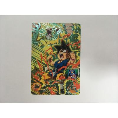 ドラゴンボールヒーローズ 孫悟空gtのおすすめ人気商品一覧 通販