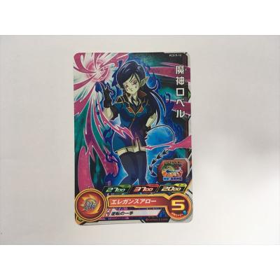 ドラゴンボールヒーローズロベルのおすすめ人気商品一覧 通販 - Yahoo