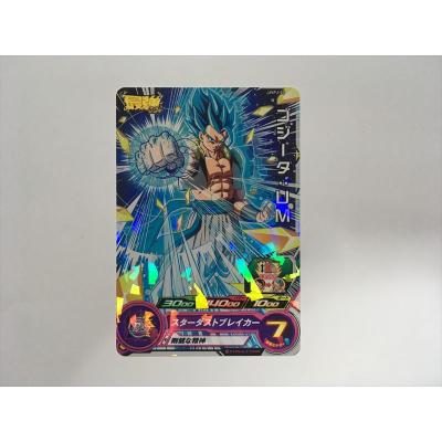 ドラゴンボールヒーローズカードゴジータのおすすめ人気商品一覧 通販