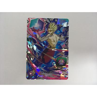ドラゴンボールヒーローズ ハーツのおすすめ人気商品一覧 通販 - Yahoo