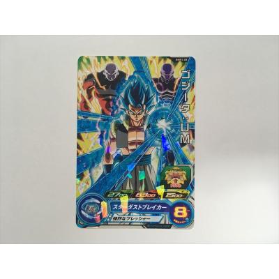 ドラゴンボールヒーローズカードゴジータのおすすめ人気商品一覧 通販