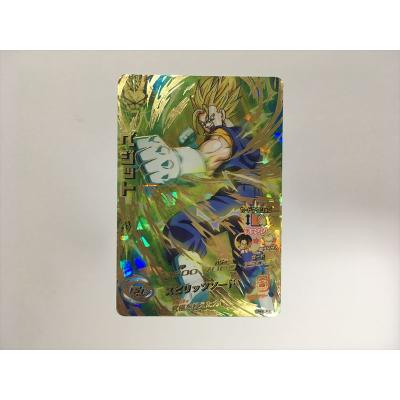 ドラゴンボールヒーローズ ベジットのおすすめ人気商品一覧 通販