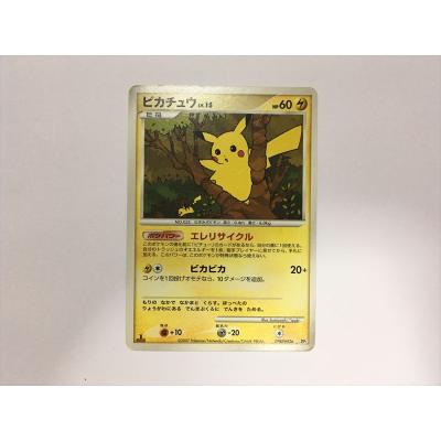 ポケモンカード ピカチュウ lv（トレーディングカード） | ゲーム