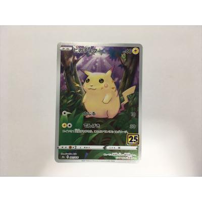 ポケモンカード 25th anniversary collectionのおすすめ人気商品一覧