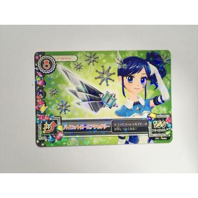アイカツ カードの商品一覧 通販 - Yahoo!ショッピング