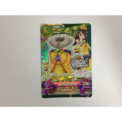 アイカツカード（ゲーム、おもちゃ）のおすすめ人気商品一覧 通販
