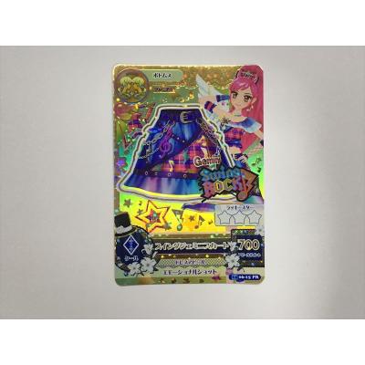 アイカツ カードの商品一覧 通販 - Yahoo!ショッピング