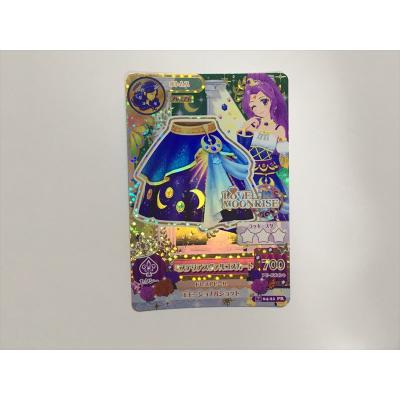 アイカツカード（ゲーム、おもちゃ）のおすすめ人気商品一覧 通販