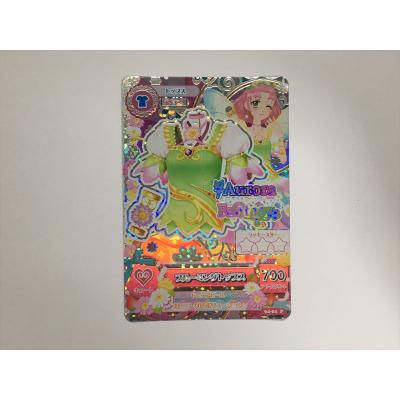 アイカツカード（ゲーム、おもちゃ）のおすすめ人気商品一覧 通販