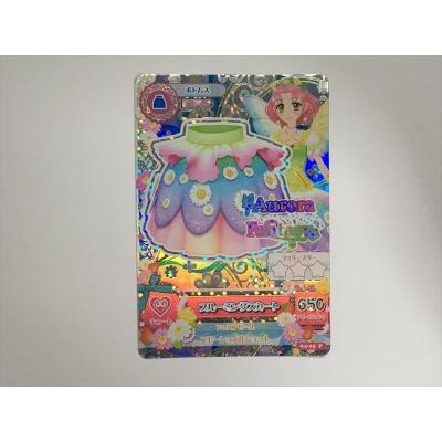 アイカツ カードのおすすめ人気商品一覧 通販 - Yahoo!ショッピング