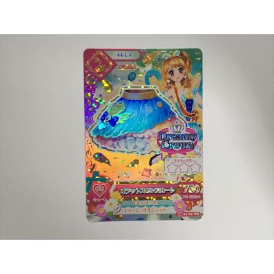 アイカツカード（ゲーム、おもちゃ）のおすすめ人気商品一覧 通販