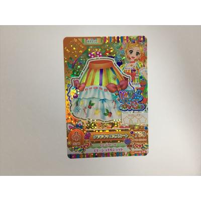 アイカツカードセットの商品一覧 通販 - Yahoo!ショッピング
