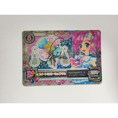 アイカツカード（ゲーム、おもちゃ）のおすすめ人気商品一覧 通販