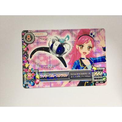 アイカツカード（ゲーム、おもちゃ）のおすすめ人気商品一覧 通販
